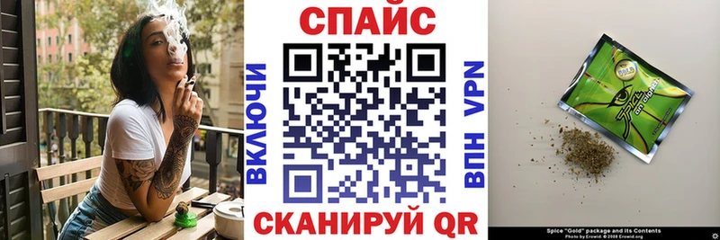 БУТИРАТ вода Черемхово