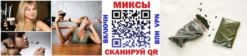 omg зеркало  Черемхово  БУТИРАТ BDO 