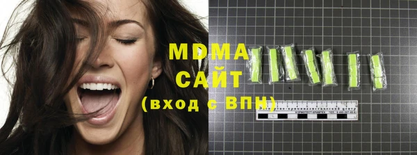скорость mdpv Усинск
