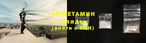 ПСИЛОЦИБИНОВЫЕ ГРИБЫ Усолье-Сибирское