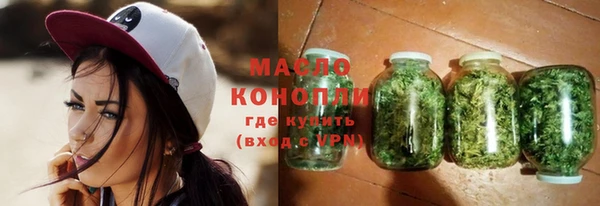 скорость mdpv Усинск