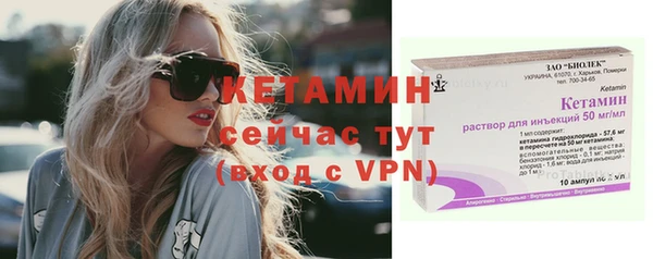 ПСИЛОЦИБИНОВЫЕ ГРИБЫ Усолье-Сибирское