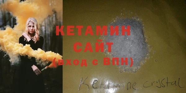 хмурый Усмань