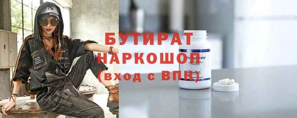 скорость mdpv Усинск