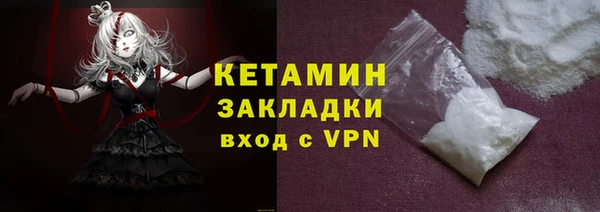 хмурый Усмань