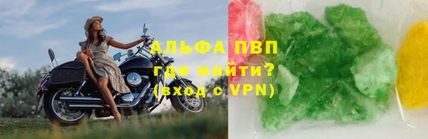 ПСИЛОЦИБИНОВЫЕ ГРИБЫ Усолье-Сибирское