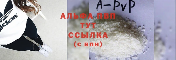 хмурый Усмань