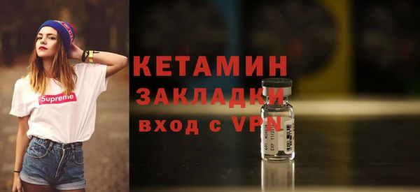 ПСИЛОЦИБИНОВЫЕ ГРИБЫ Усолье-Сибирское