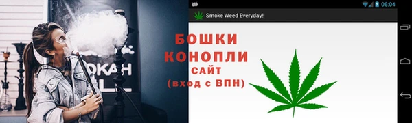 скорость mdpv Усинск