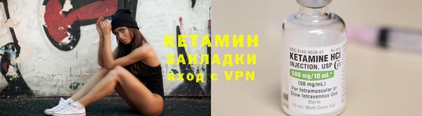 скорость mdpv Усинск