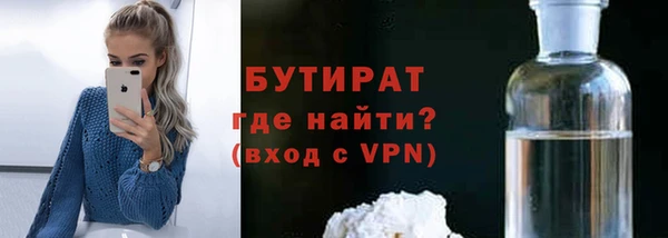 скорость mdpv Усинск