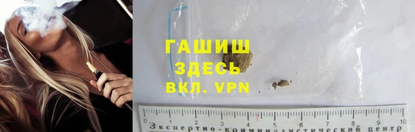 скорость mdpv Усинск