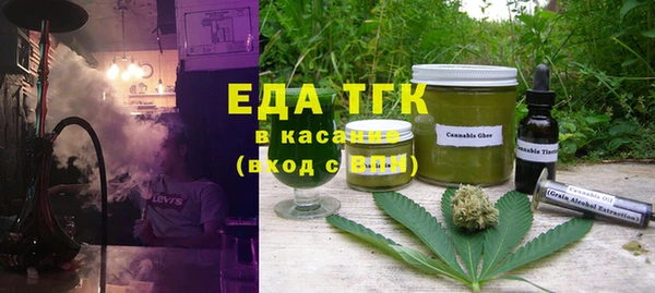 ПСИЛОЦИБИНОВЫЕ ГРИБЫ Усолье-Сибирское