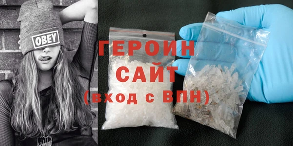 хмурый Усмань