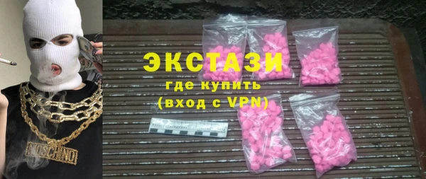 скорость mdpv Усинск