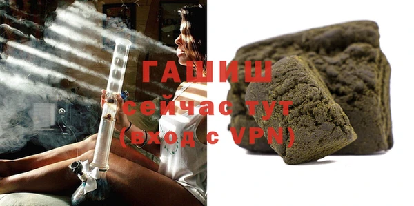 скорость mdpv Усинск