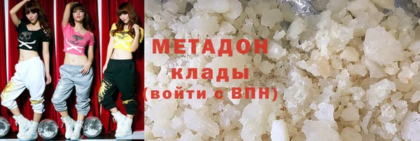 хмурый Усмань