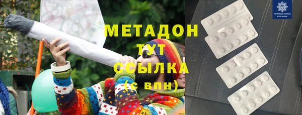 хмурый Усмань