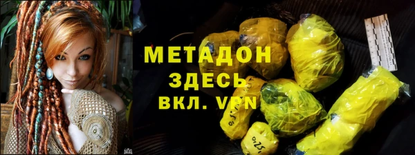 скорость mdpv Усинск