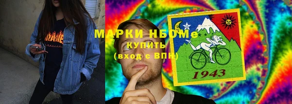 хмурый Усмань