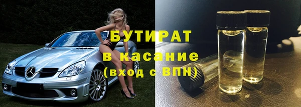скорость mdpv Усинск