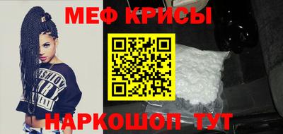 амф Усть-Илимск