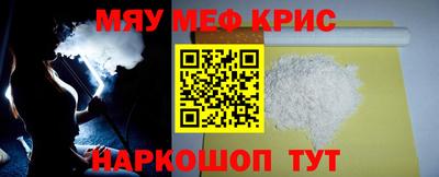 каннабис Уссурийск
