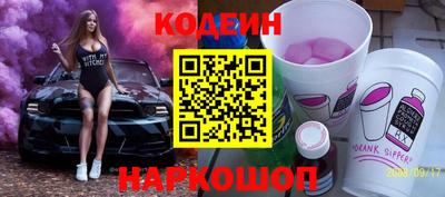 амф Усть-Илимск