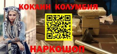 амф Усть-Илимск