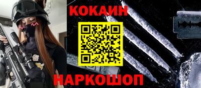 каннабис Уссурийск
