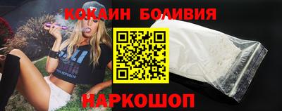 соль ск Усть-Джегута