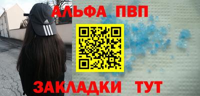 амф Усть-Илимск