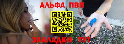 амф Усть-Илимск
