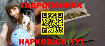 соль ск Усть-Джегута