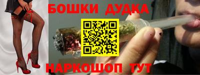 соль ск Усть-Джегута