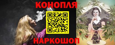 соль ск Усть-Джегута