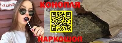 амф Усть-Илимск