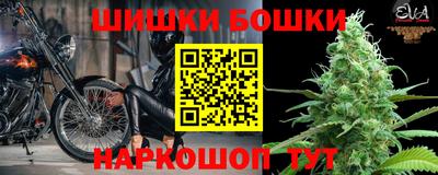 соль ск Усть-Джегута