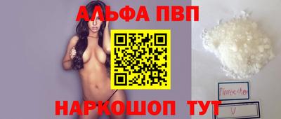 каннабис Уссурийск