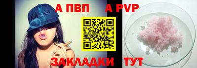каннабис Уссурийск