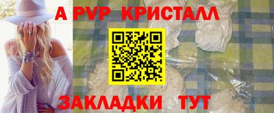 каннабис Уссурийск