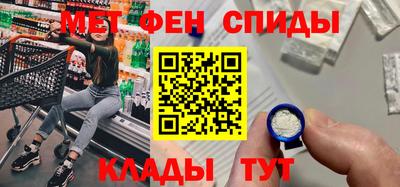 каннабис Уссурийск