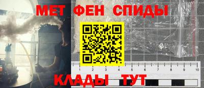 соль ск Усть-Джегута