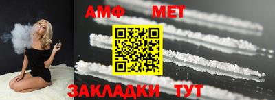 каннабис Уссурийск