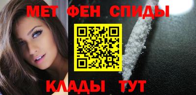 амф Усть-Илимск