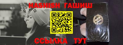 jwh Ярцево