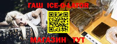 амф Усть-Илимск