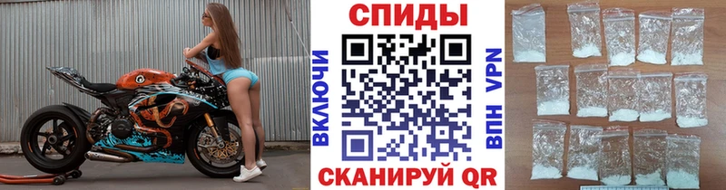 кракен рабочий сайт  Черемхово  это Telegram  где купить наркоту  Первитин Декстрометамфетамин 99.9% 